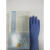 友利格顶瑞KTOO6一次性检查乳胶手套橡胶食品级无粉加厚科研实验 兰丁腈（特价清仓） XS