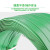 塑钢打包带捆绑带铁皮扣手工打包带编织带机用包装带打包塑料带条 【绿色款】1608 4.5公斤 约310