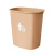 科力邦（Kelibang） 垃圾桶 大号塑料户外垃圾桶 工业商用环卫垃圾桶加厚 30L无盖 KB1032 米黄色