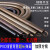 动加长1米5电工pvc20线管3分4分6分寸铝塑弹簧弯管 1.5米16B型/3分管直径12.9m