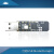 仁聚益定制适用nrf52840开发板 可做USB mesh Node支持dongle红旭无线芯板坊