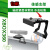 XBOX360 Kinect支架器电源 支架延长线xbox360支架kinectLED电源 360体感 支架