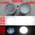 防爆视孔灯BSD96化学容器LED视孔灯12V24V36V220V反应 防爆视孔灯分体式(9WLED灯泡