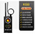 红外信号红光探测器反窃听装置监控设备摄像头防偷拍检测器仪商用 K68【加强灵敏+一健智能检测】
