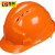 百舸 ABS高强度安全帽工地工程建筑施工防砸透气劳保头盔安全帽领导监理 三筋透气橙色