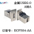 L-com诺通面板安装USB转接头ECF504-UAAS ECF504-AA SPZ1535 MSDD90341F-2.0 A转A带密封圈 US