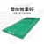 羽毛球地胶垫室内可移动PVC运动气排球塑胶地板羽毛球 [款]水晶沙5.0m