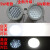 定制适用视孔灯BSD96化学容器LED视孔灯12V24V36V220V反应釜 防爆视孔灯分体式