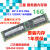 三星16G 32G DDR3 1866 1600 1333ECC REG 12800R服务器内 透明 1600MHz