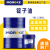 MOROKE摩润克纺织机锭子专用润滑油5号10#15/22/46 锭子油18-200L 100号锭子油 18L