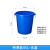 特厚带盖塑料大白桶家用储水桶蓝色胶桶120升大水桶酿酒桶食品级 特厚45升桶无盖（蓝色）