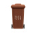 赫钢 户外垃圾桶物业商用大号干湿分类升环卫室外箱带盖轮大型 个 240升挂车加厚（咖啡色）干垃圾+轮+盖 个