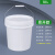 水杉10L白色铁提手防汛白塑料水桶小水桶加厚提水桶圆桶 便携手提油漆桶沙桶 建筑消防工地园艺桶