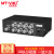 迈拓维矩（MT-viki）BNC分配器 1进8出 多路画面监控视频Q9头同时显示机顶盒录像机监控连接电视投影视频分屏器 MT-108BC