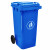 富都华创 环卫户外垃圾桶蓝色50L大号商用果皮箱带盖塑料垃圾桶 FDHC-LJT-07