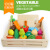 百格斯水果玩具切切乐磁铁儿童木质早教厨房仿真过家家磁性蔬菜宝宝玩具 木盒9件(磁性