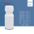 化科 实验室用 高阻隔塑料瓶 化工液体样品试剂包装瓶 10/20/50/100ml克毫升 乳白色10ml  ，22个装