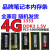 适用于笔记本内存条三星2G 4G 8G 1333 1600 DDR3L海力士低电压1.35V 4G 1333 1.5V品牌随机发货 1600MHz
