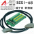 阿尔泰同步采集卡USB2886专用转接板数据线接线盒A68D SCSI68数据线公对母金属头长2米