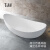 特拉维尔北欧简约月亮形亚克力浴缸家用个性化创意独情侣立式船形浴缸 亮光白 1.8m