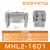 瀚时恒业 气动手指气缸机械手夹爪MHL2/MHZ2/L2/S3/CY2-16D/10D20D25D32D40 阔型手指MHL2-16D1 中行程 