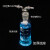 洗气瓶60ml125ml250ml实验玻璃洗瓶多孔直管气体洗涤气体洗瓶 多配125ml盖头