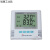 huato华图温度表 A210温湿度表 电子高精度无纸记录仪 S580-EX