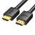 绿联 10112 20米 HDMI线 （计价单位：条）