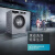 西门子（SIEMENS）10公斤BLDC变频全自动滚筒洗衣机洗衣液WB45UM180W 透明