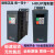 ABDT海利普变频器HLCA100NV0.370.751.52.245.57.5KW矢量 HLA1000D3721 单相220V0.37KW