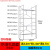 适用于脚手架厂家直销折叠升降平台移动活动架装修马凳加厚铁架工 双层300*140*70无轮款+防滑踏面