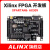 黑金 FPGA开发板 ALINX XILINX SPARTAN6学习板 XC6SLX9 AX AX3 豪华套餐 普通-备注信息