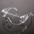定制适用于防尘眼镜工业粉尘打磨专用防护眼罩透明护目镜骑车防风 黑色3个