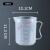 定制量桶 塑料量杯带刻度的大量桶毫升计量器容器克度杯奶茶店专 500ml