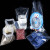 扬旺 PE平口袋 塑料袋包装加厚透明内膜袋防尘防潮收纳袋双面16丝 16丝20*45CM（1000只）