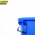京洲实邦【白色50L】大号加厚垃圾塑胶桶JZSB-N0027