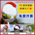 广角镜凸面镜反光镜镜子转角镜凸球面镜凹凸镜防盗镜80cm转弯道路 60cm带立柱