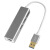 联想小新air15 14 13pro笔记本网线转换器USB网卡网络转接口 USB3.0千兆网卡 合金款 银色