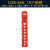 定制起重机天车电动葫芦行车操作控制手柄按钮 COB防雨型上下按钮 64A(红绿钮+8钮)共10钮 62A(红绿钮+4钮)共6钮