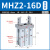气动手指气缸夹爪平行SMC型mhz2/MHZL2/-10D16D20D25D32D40S MHZ2-16D 普通款