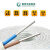 国网（Gowung）blvvb-2*2.5-100米铝芯护套线国标工程