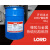 220LF 橡胶与金属热硫化粘接剂黑色胶水1kg/3.5kg/18kg定制 开姆洛克220LF(18kg)