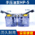 机床手压油泵HP-5L磨床油泵铣床油泵手动稀油润滑泵数控机床 左手 接4油管