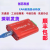 创芯CAN总线分析仪便携式USBCAN调试卡CANOpen双路CAN转USB分析仪 CANalyst-II(红色)开普票
