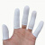 ABDT 手指套  布指套劳保透气耐磨工业一次性防护指头套吸汗工作 布指套100只切口合适粗指