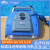 海豚游泳池全自动吸污机池底水下清洁机器人吸尘器泳馆水龟清洗机 M250过滤网