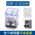 正启Q30F-2Z大功率30A电磁中间继电器220V/24V/12VHHC71AJQX-30F Q30F-1Z(AC220V)