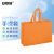 安赛瑞 无纺布手提袋 环保折叠购物广告包装礼品袋 横款40×30×10cm 橘色50个 2A00674