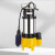 CTT 小型潜水泵220V 便携手提可配浮球污水排污泵 污水泵 WQ5-7-0.45