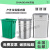 垃圾桶内胆镀锌板内筒模压玻璃钢塑料不锈钢方形铝塑内桶厂 不锈钢25*31*43